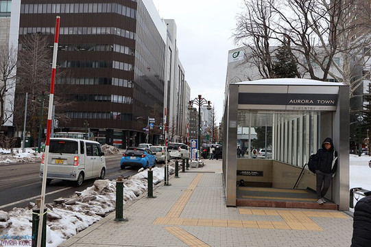 极光城-札幌市必去景点