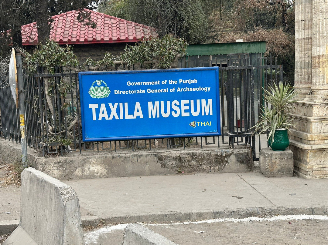 Taxila Museum-Taxila必去景点