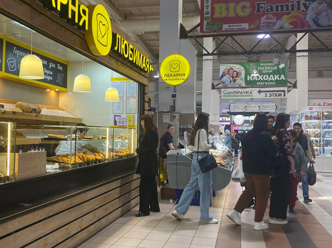 Tsentralnyy Rynok购物中心-伊尔库茨克必去景点