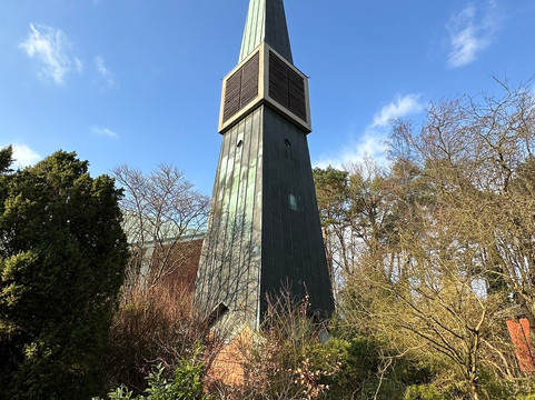 Ev.-luth. Kirchengemeinde St. Johannis