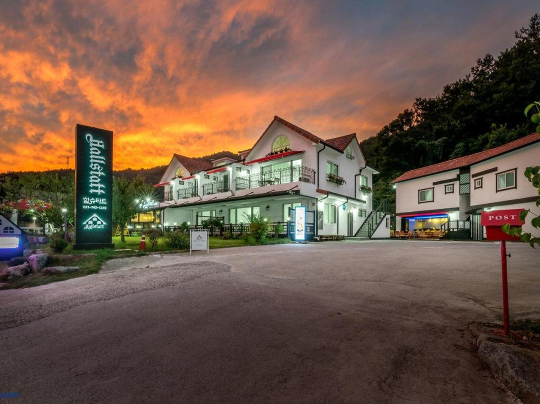 Suncheon Hallstatt Pension