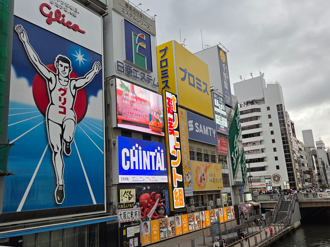 Dotombori Glico Sign-Dotombori必去景点