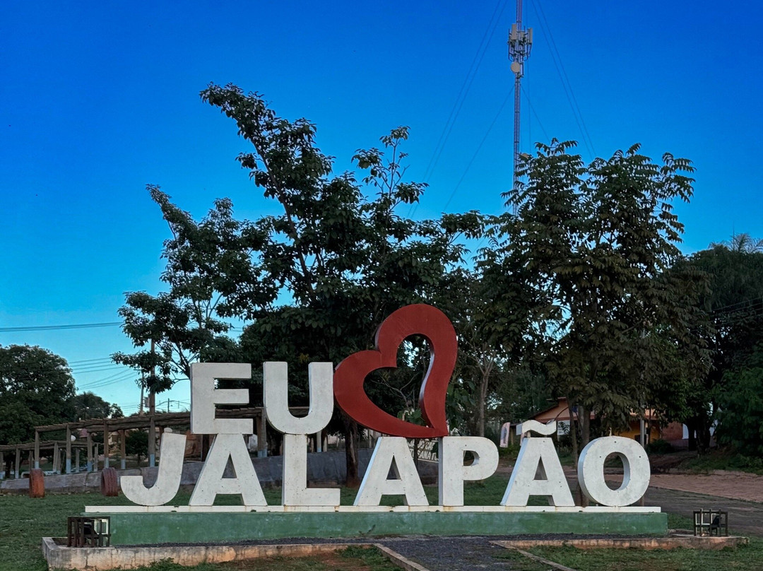 Jalapao Turismo-Jalapao State Park必去景点