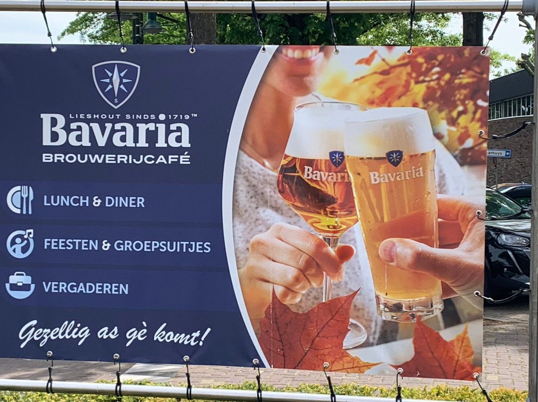 Bavaria Brouwerijcafé-Lieshout必去景点