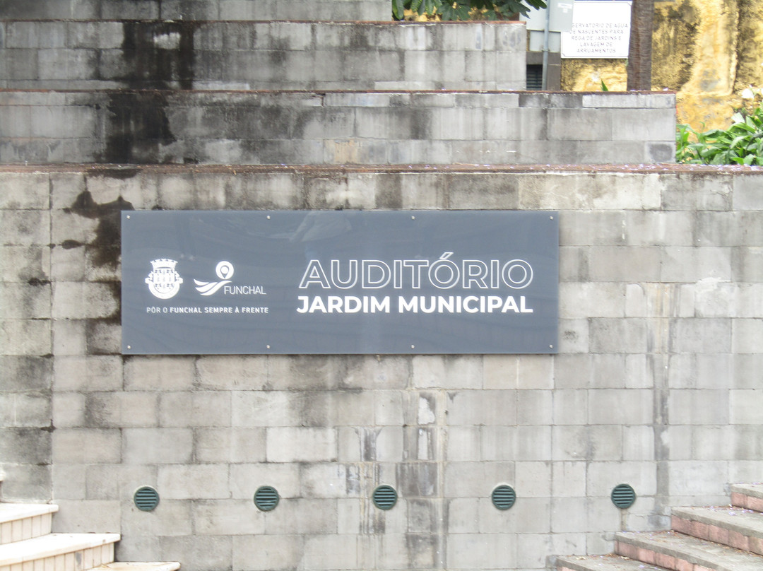 Jardim Municipal do Funchal-沙尔必去景点