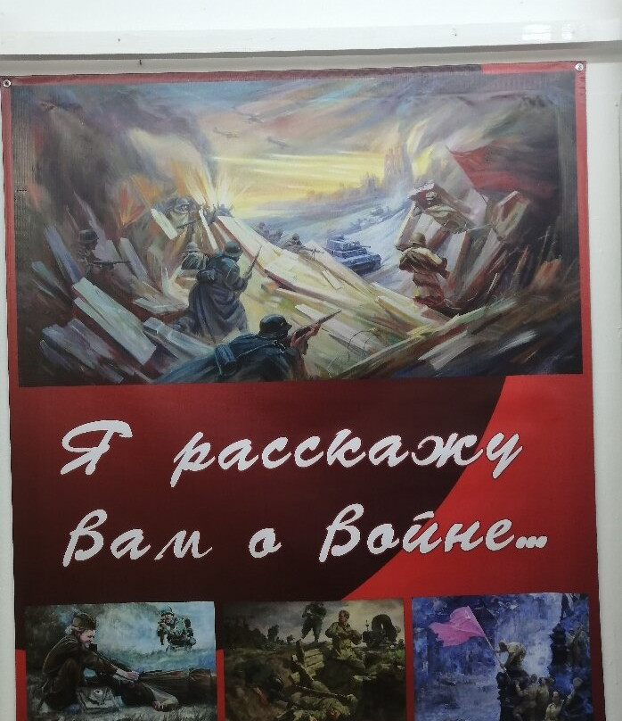 Sosnovy Bor Municipal Museum-Sosnovy Bor必去景点