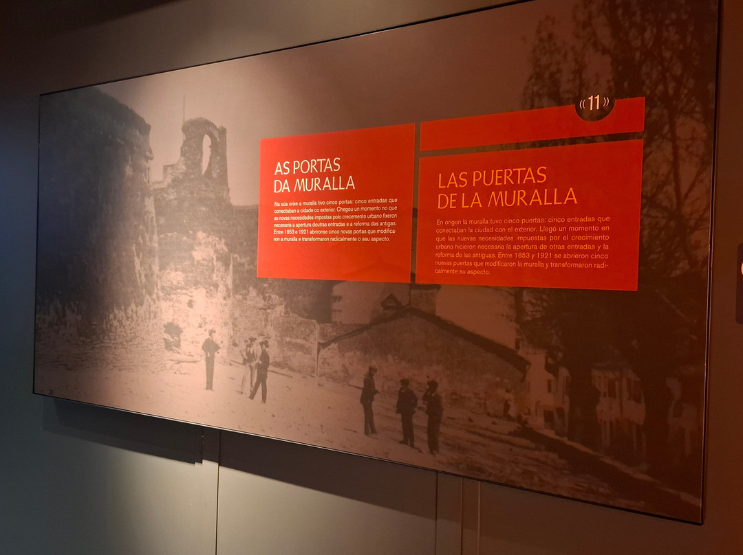 Centro de Interpretación de la Muralla Romana-卢戈省必去景点
