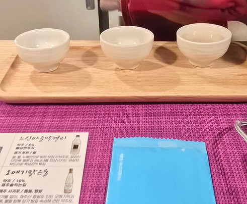 The Sool Gallery-首尔必去景点