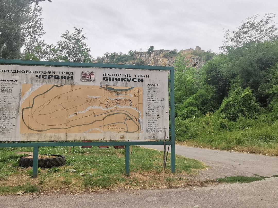 Medieval town of Cherven-Cherven必去景点