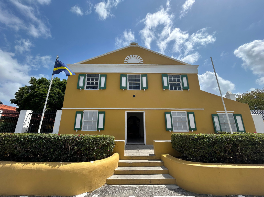 Curacao Liqueur Distillery-威廉斯塔德必去景点