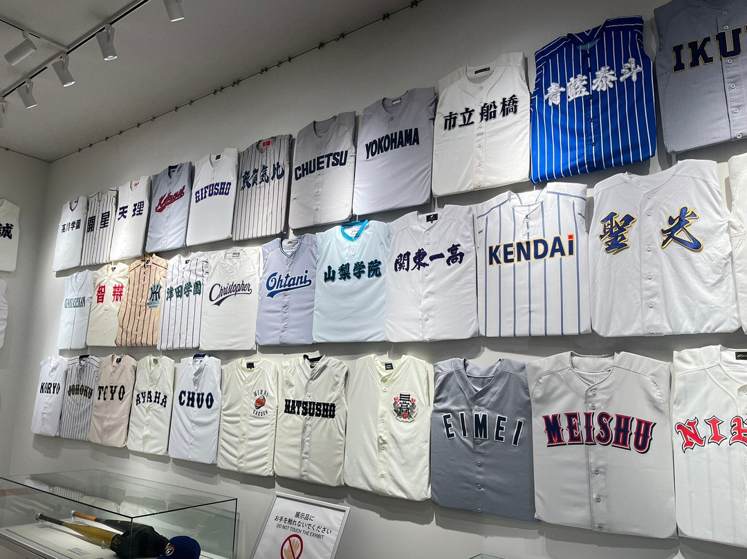 Koshien History Museum-西宫市必去景点