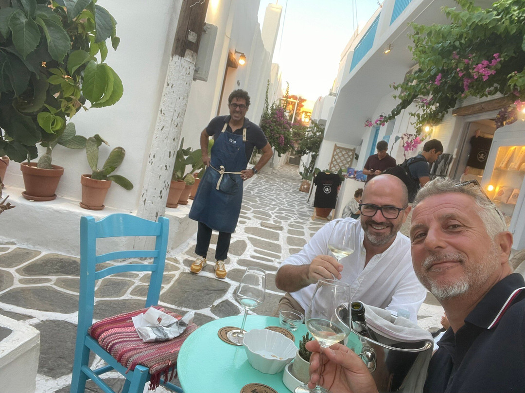 Itria Cocktailbar-纳乌萨必去景点