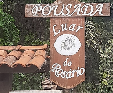 Pousada Luar do Rosario主图