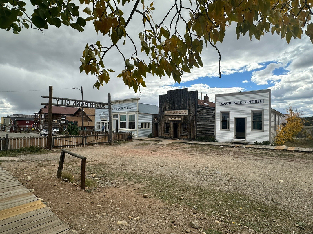 South Park City Museum-Fairplay必去景点