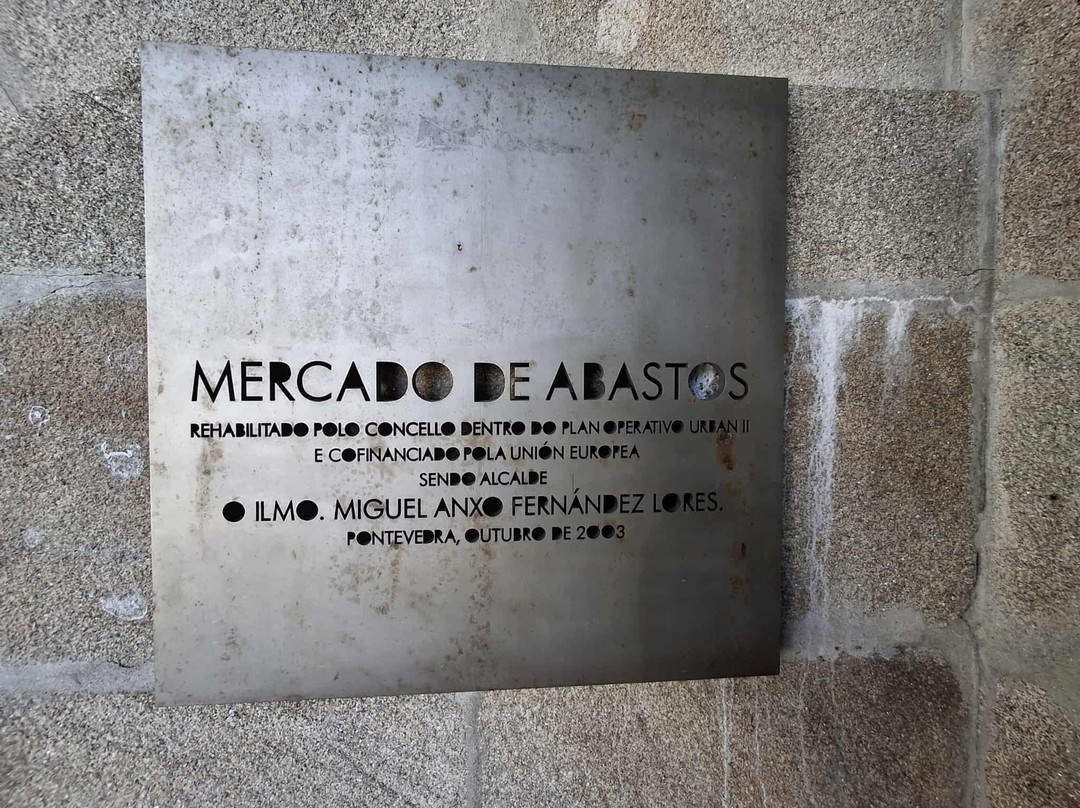 Mercado Municipal de Abastos-邦特韦德拉必去景点