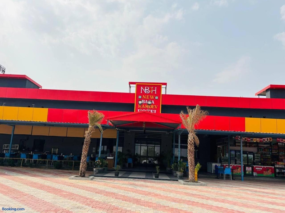 New Baba Ramdev Hotel & Restaurant