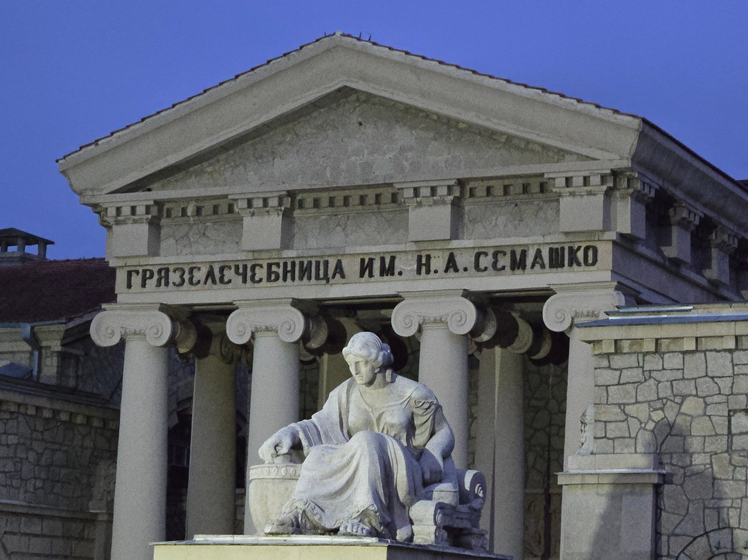 Essentuki Therapeutic Mud Baths-Essentuki必去景点