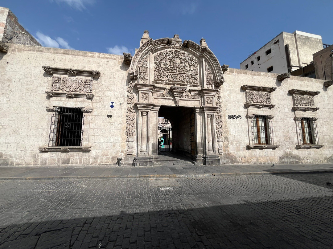Museo de la Catedral de Arequipa-阿雷基帕必去景点
