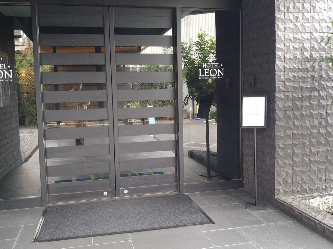 滨松列昂酒店主图