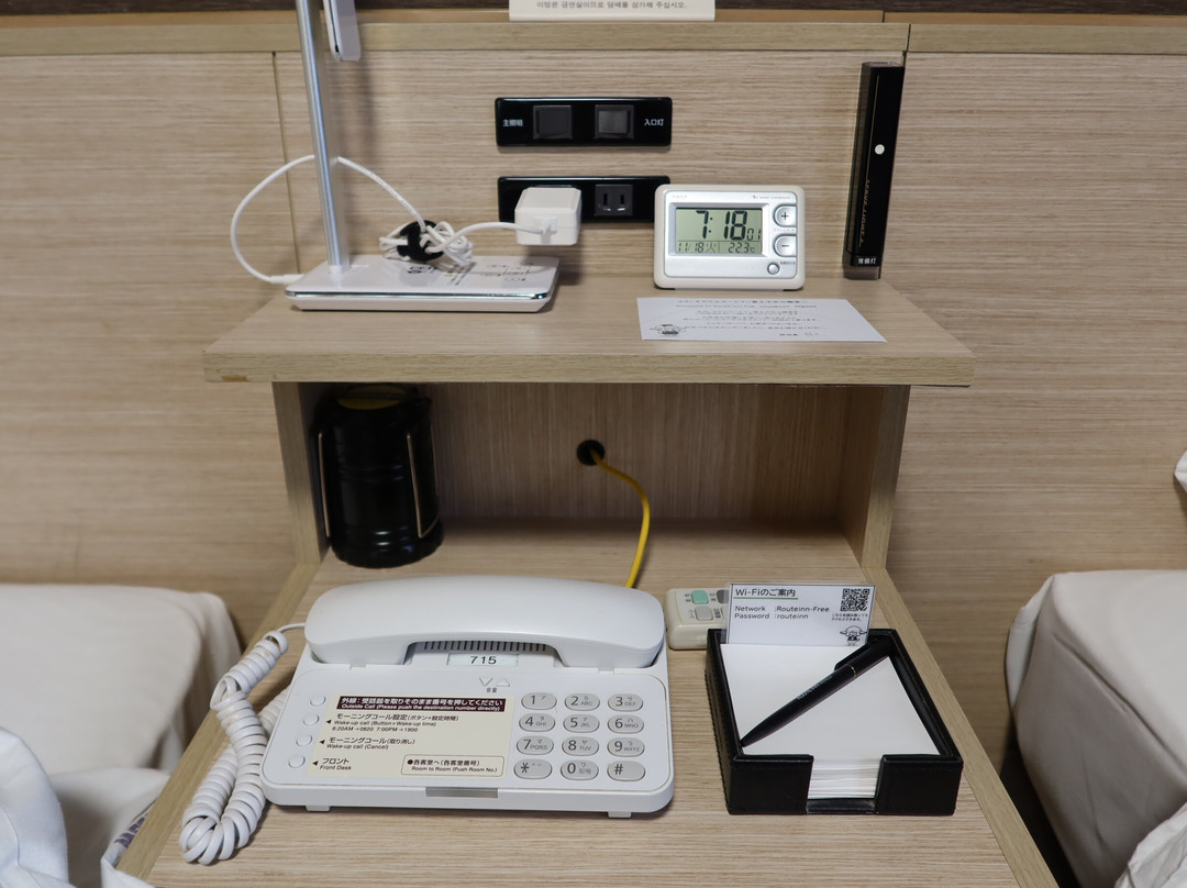 Hotel Route Inn Fujichuokoen Higashi主图