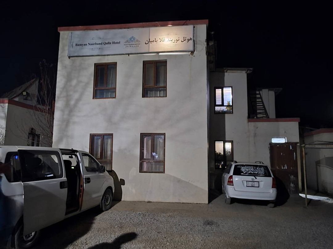 Noorband Qalla Hotel