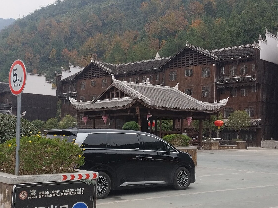 彭水苗族土家族自治县博物展馆-彭水苗族土家族自治县必去景点