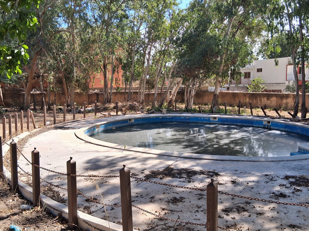 Leopold Sedar Senghor Museum