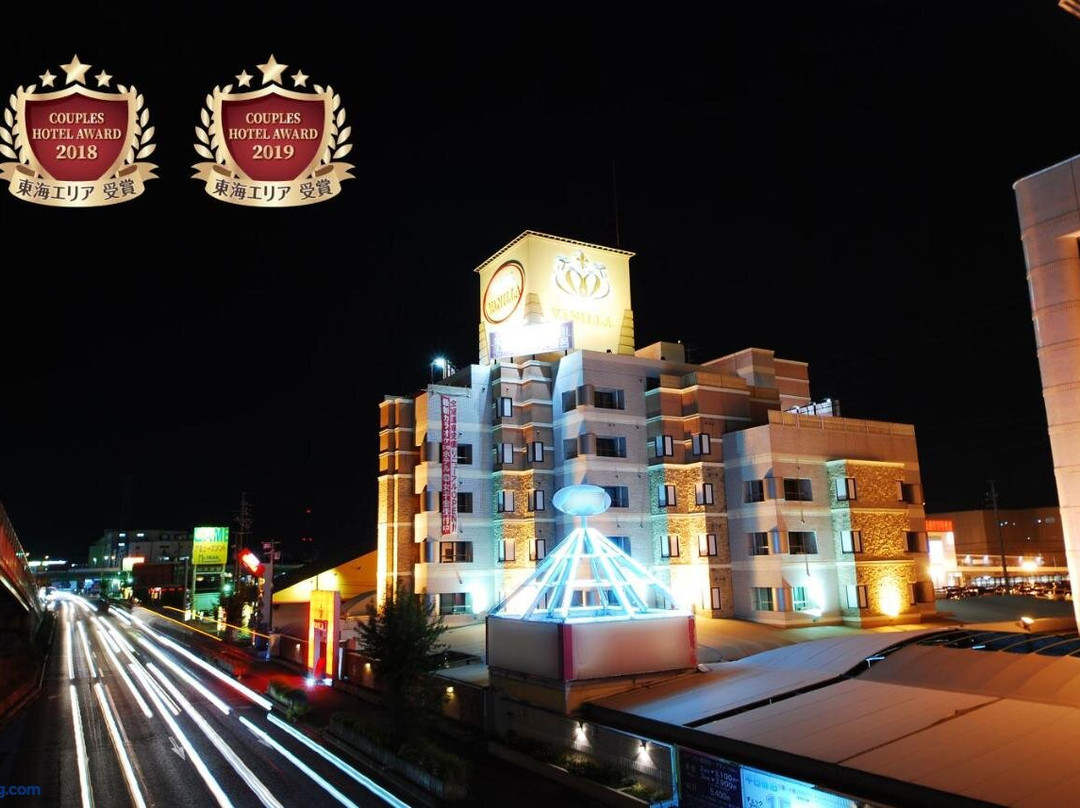 Hotel Vanilla Komaki (Adult Only)