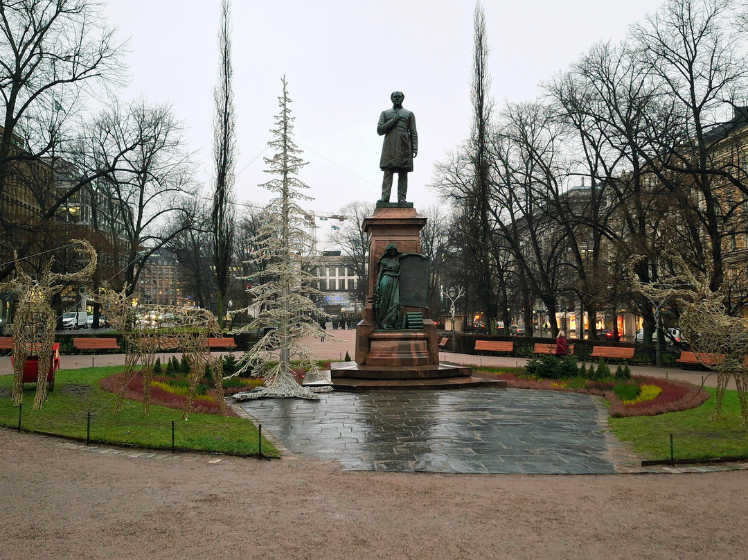 艾斯普那帝公园-赫尔辛基必去景点