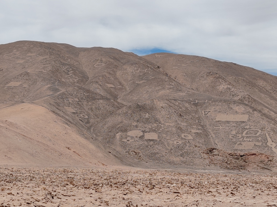 Geoglifos Pintados, Pozo Almonte-伊基克必去景点