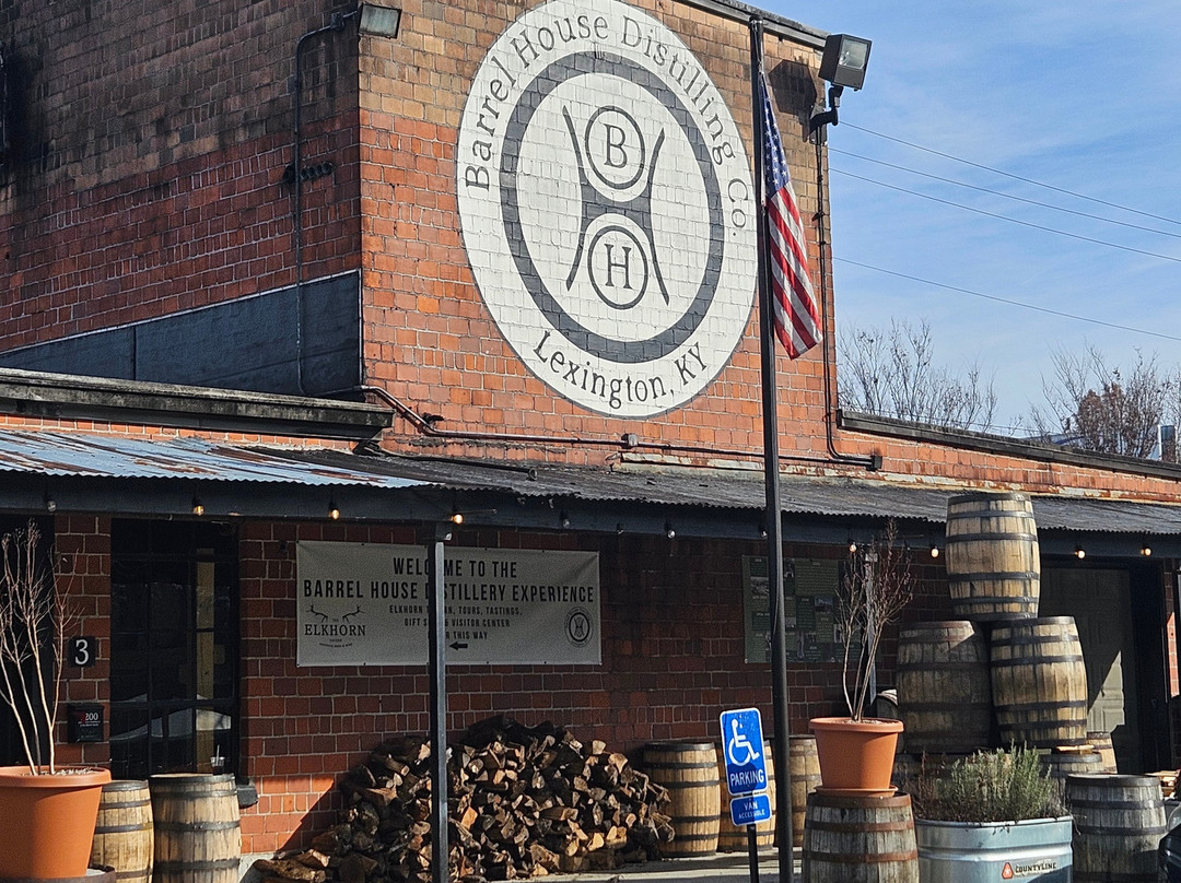 Barrel House Distillery-列克星敦必去景点