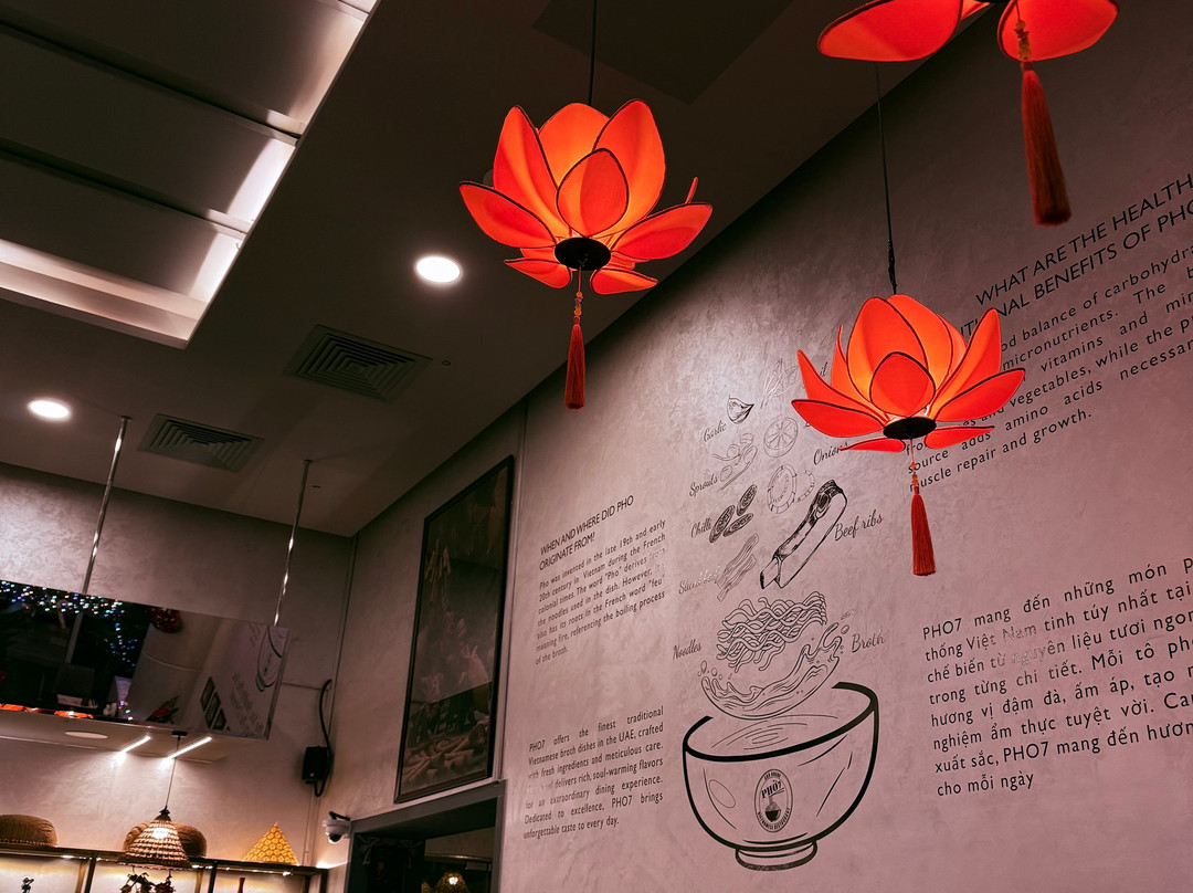 Pho 7 Vietnamese Restaurant Danat Branch