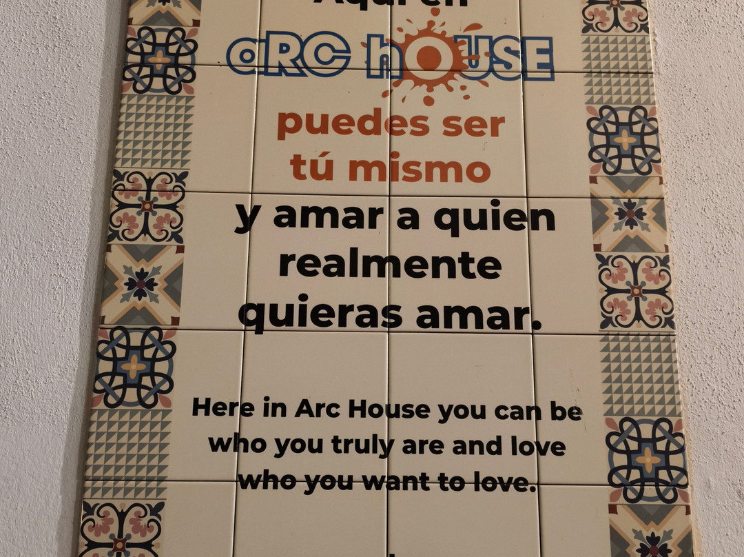 科尔多瓦弧形之家主图