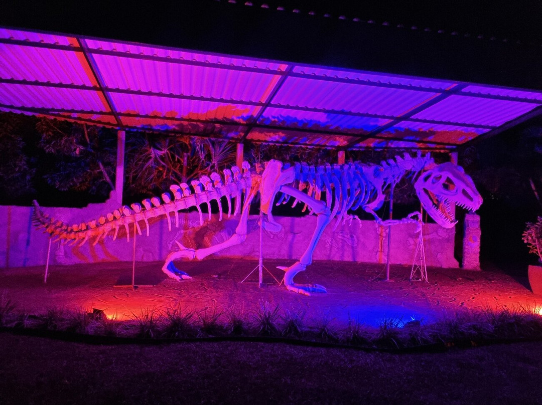 CEU - Centro de Estudos do Universo-Brotas必去景点