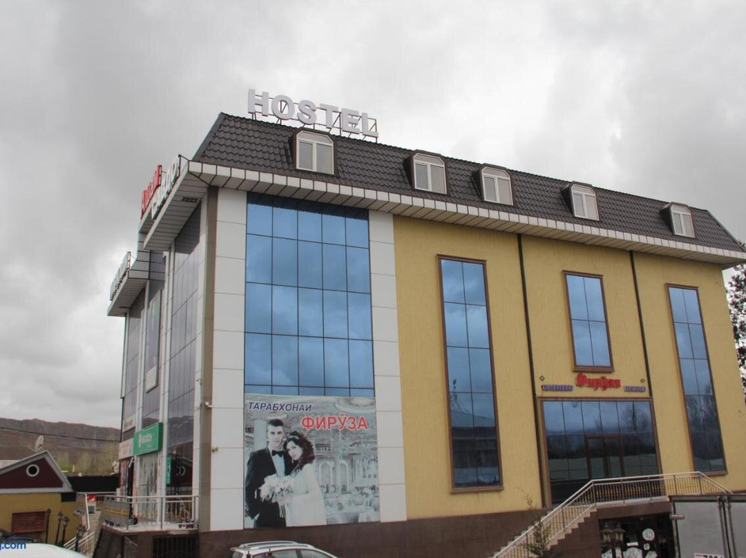 Hostel Asham