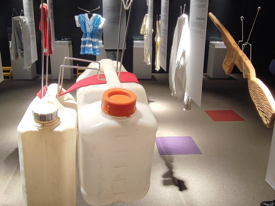 War Childhood Museum-萨拉热窝必去景点