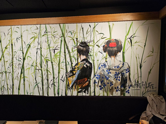 Take Japanese Restaurant