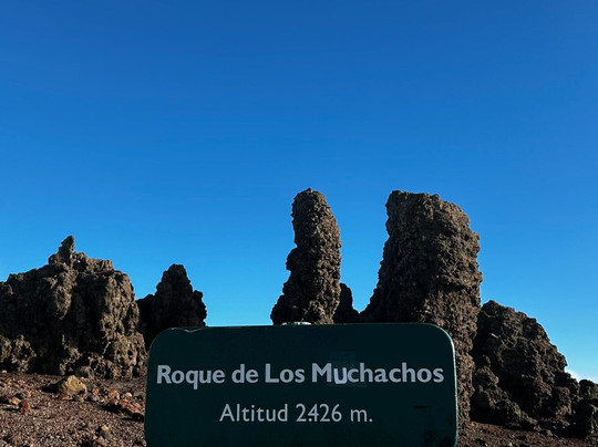 Roque de Los Muchachos-La Palma必去景点