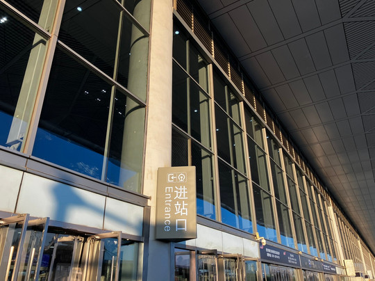 西安北站-西安市必去景点