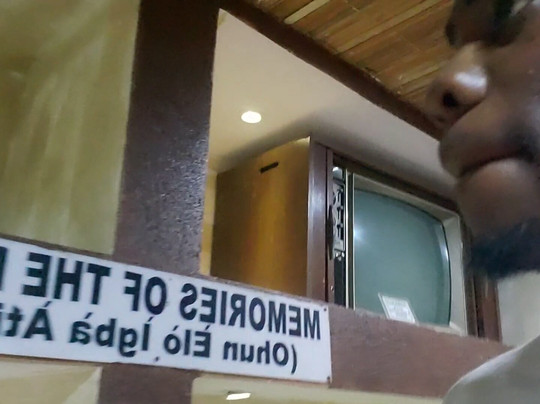 Odu'a Museum and Hall of Fame