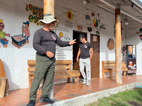 Vilcaroma Coffee-Vilcabamba必去景点