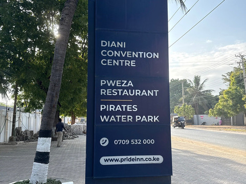 PrideInn Hotel Diani主图