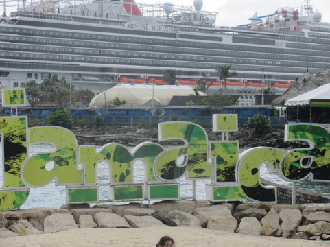 Island Village-奥乔里奥斯必去景点