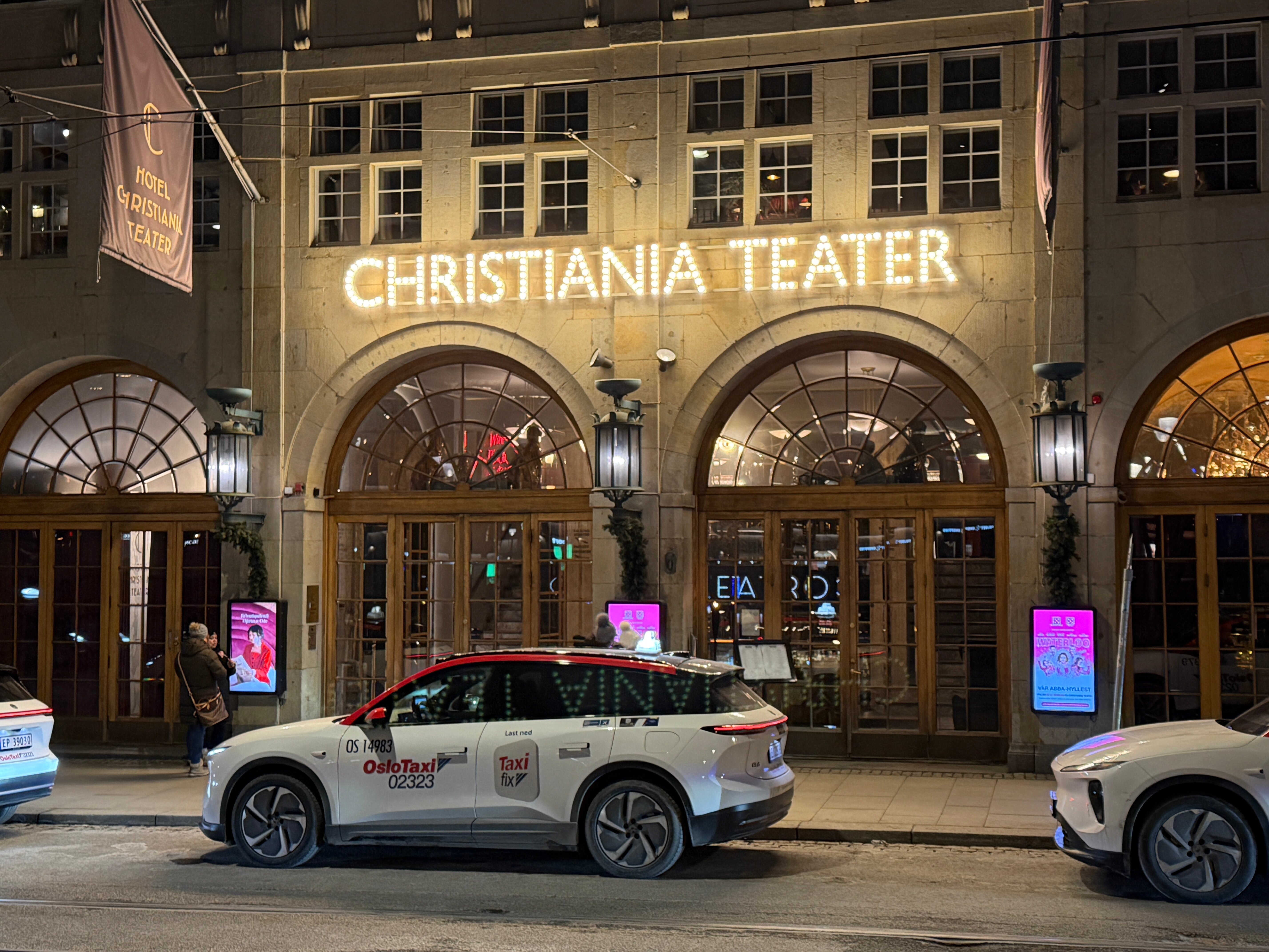 希尔顿逸林奥斯陆市中心酒店-浴室