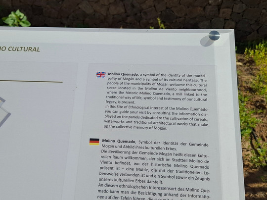 Molino de Viento-莫干山必去景点