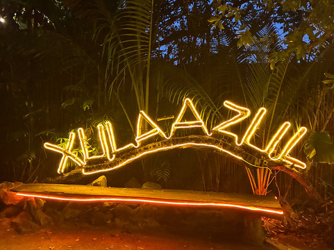 Hotel Xu-La Azul主图