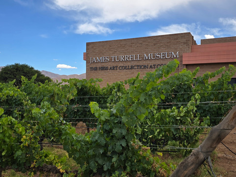 James Turrell Museum Hess Art Collection at Colome-Molinos必去景点