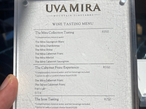 Uva Mira Mountain Vineyards-斯泰伦博斯必去景点