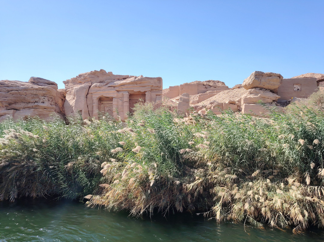 Magic Égypte-开罗必去景点