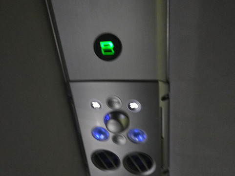 Andbus-安道尔城必去景点